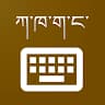 Custom Native Keyboard App